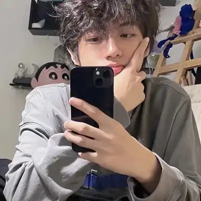 宋文